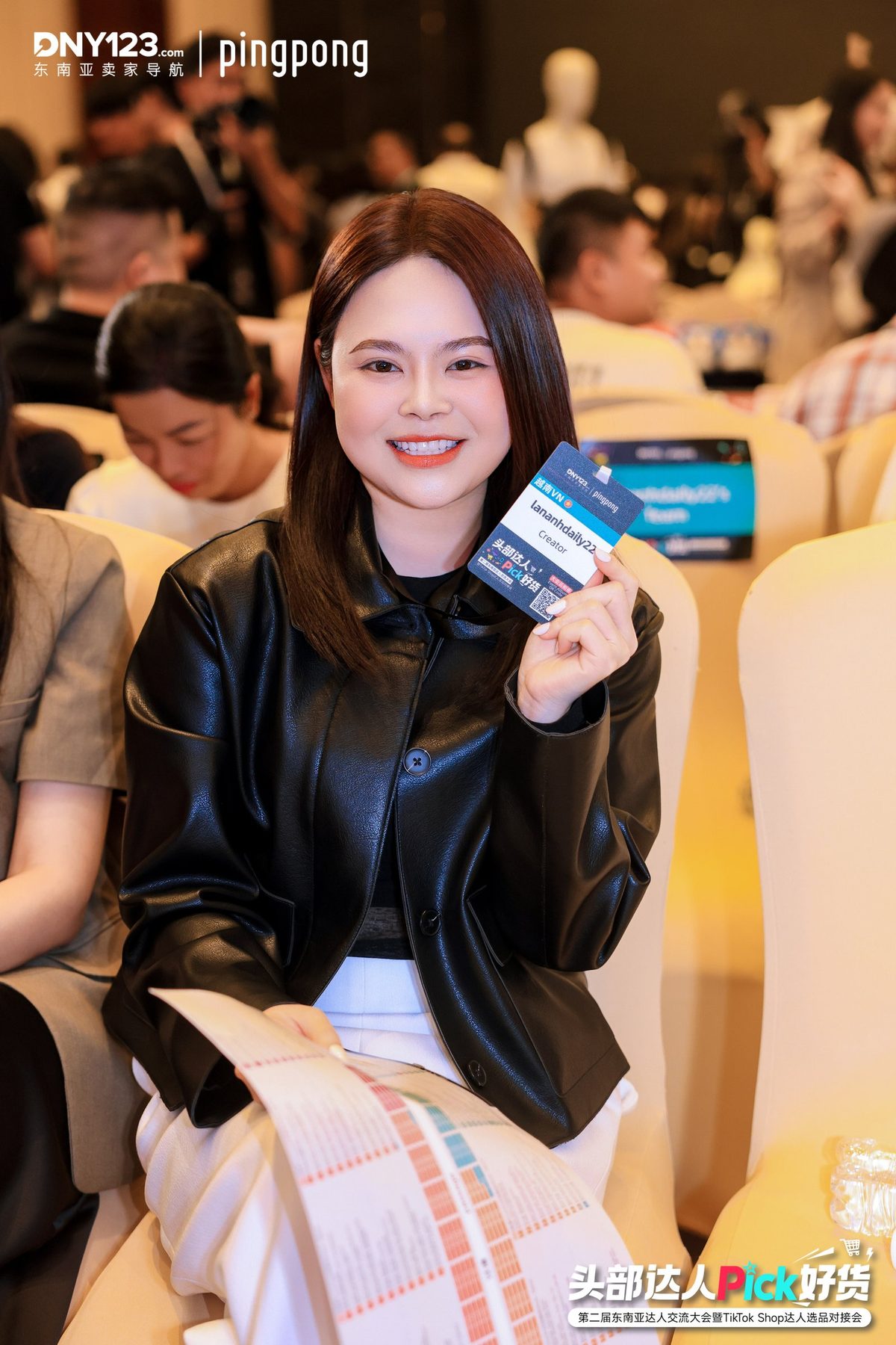 Lan Anh tại sự kiện của đối tác nền tảng thương mại điện tử